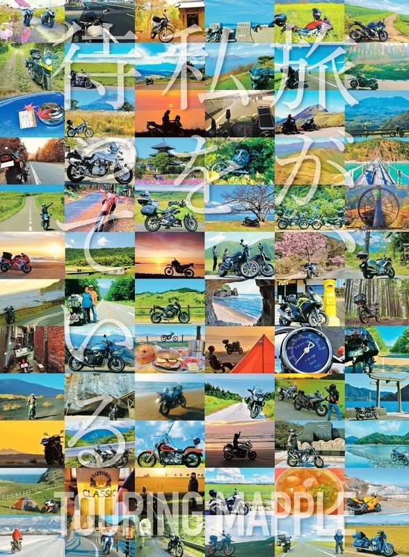 f:id:gan_jiro:20210307200012j:plain