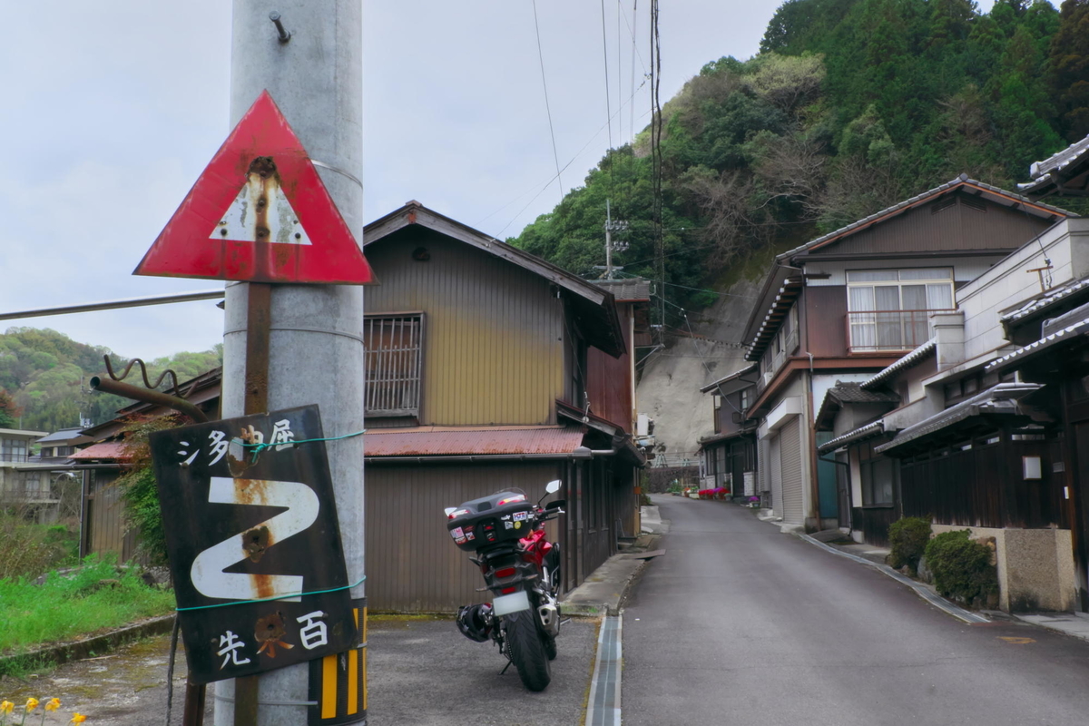 f:id:gan_jiro:20210404102201j:plain