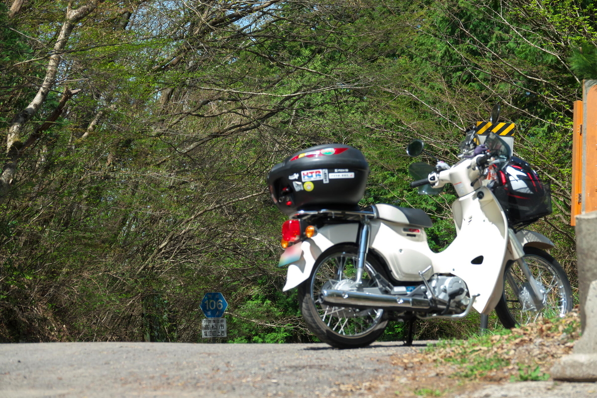 f:id:gan_jiro:20210420103904j:plain