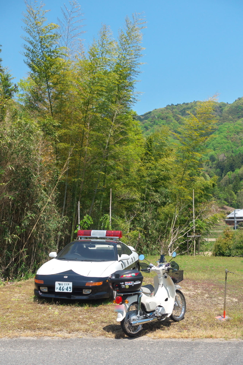 f:id:gan_jiro:20210420121857j:plain