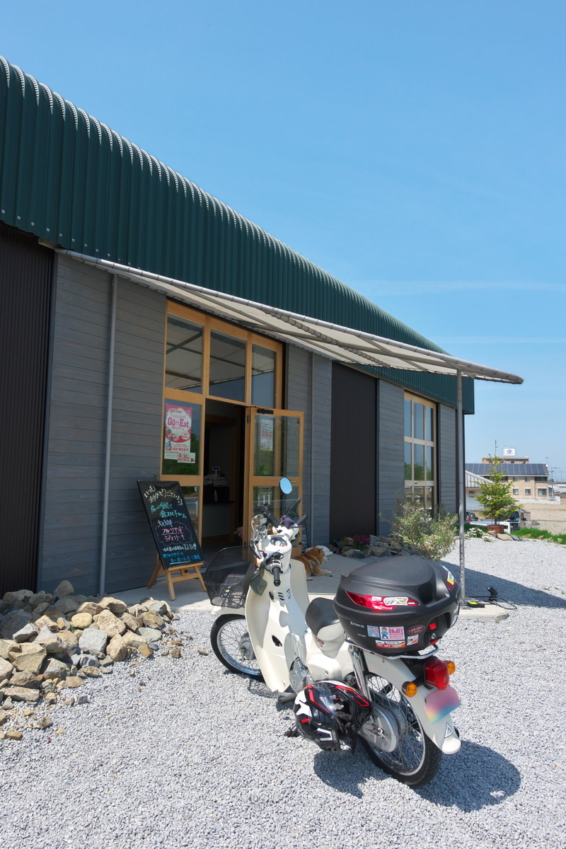 f:id:gan_jiro:20210420130831j:plain