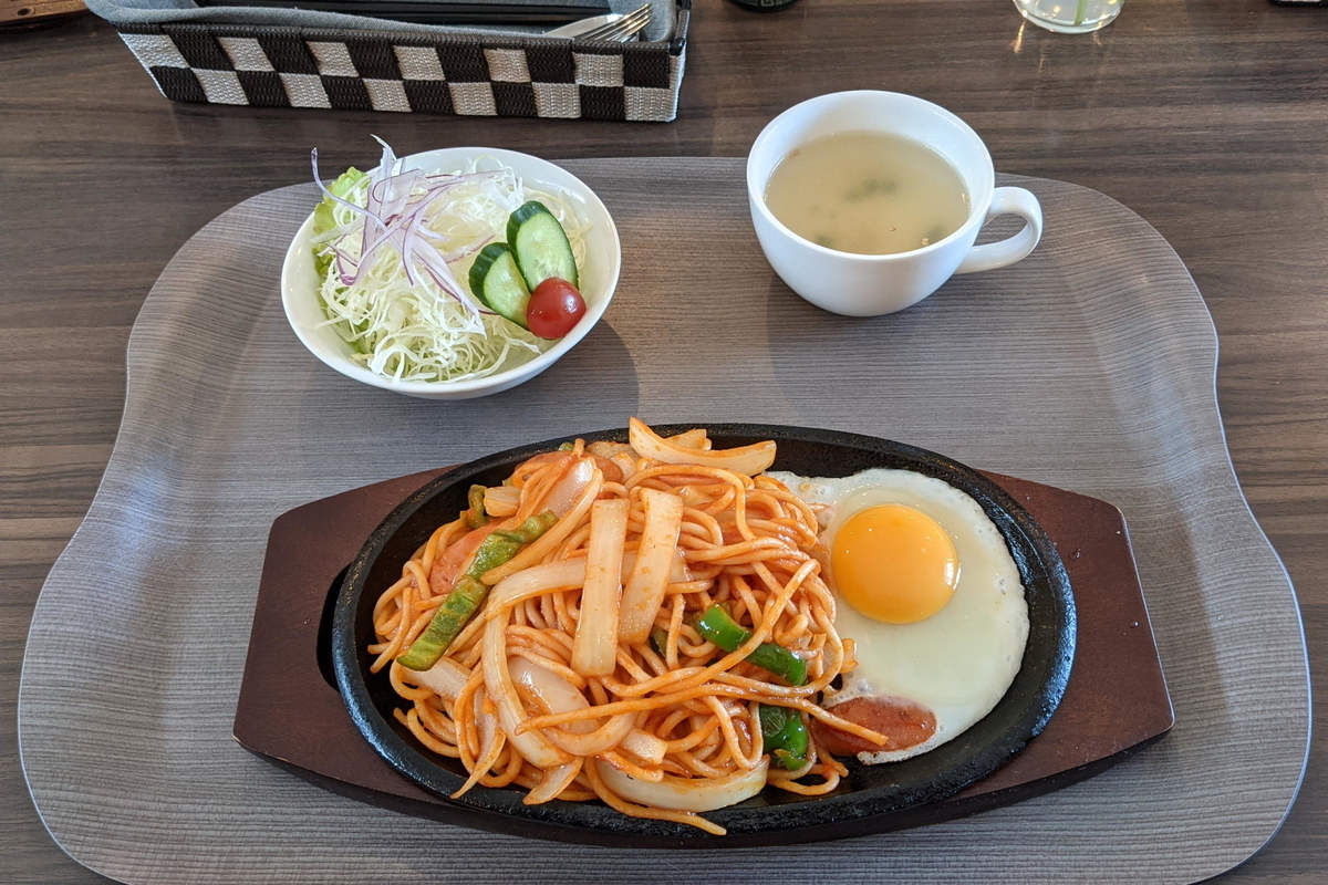 f:id:gan_jiro:20210420131758j:plain