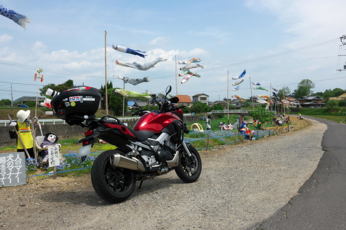 f:id:gan_jiro:20210501111452j:plain