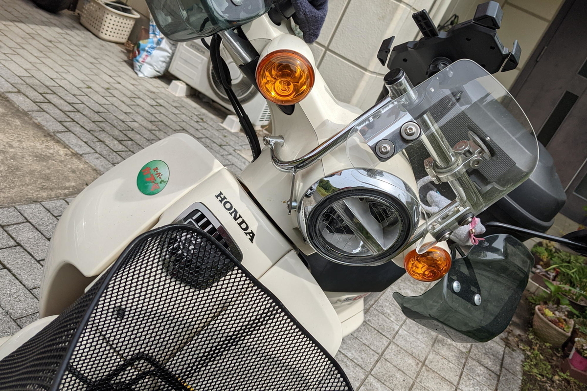 f:id:gan_jiro:20210508100420j:plain