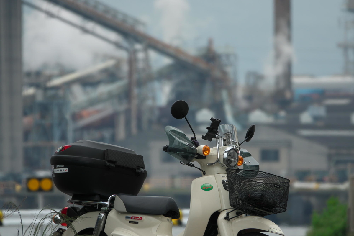 f:id:gan_jiro:20210508125630j:plain