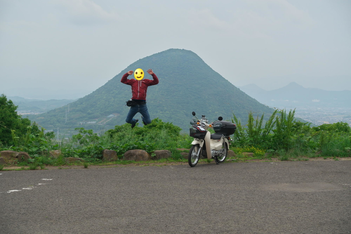 f:id:gan_jiro:20210508134341j:plain