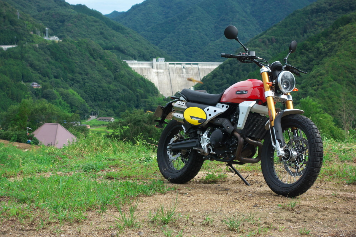 f:id:gan_jiro:20210815150910j:plain