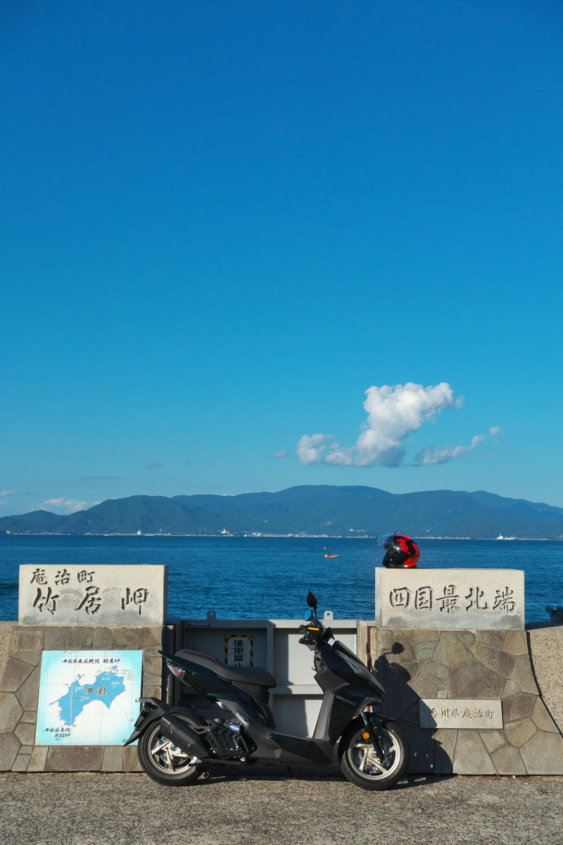 f:id:gan_jiro:20210909163545j:plain