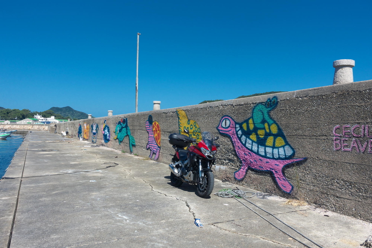 f:id:gan_jiro:20211002105832j:plain