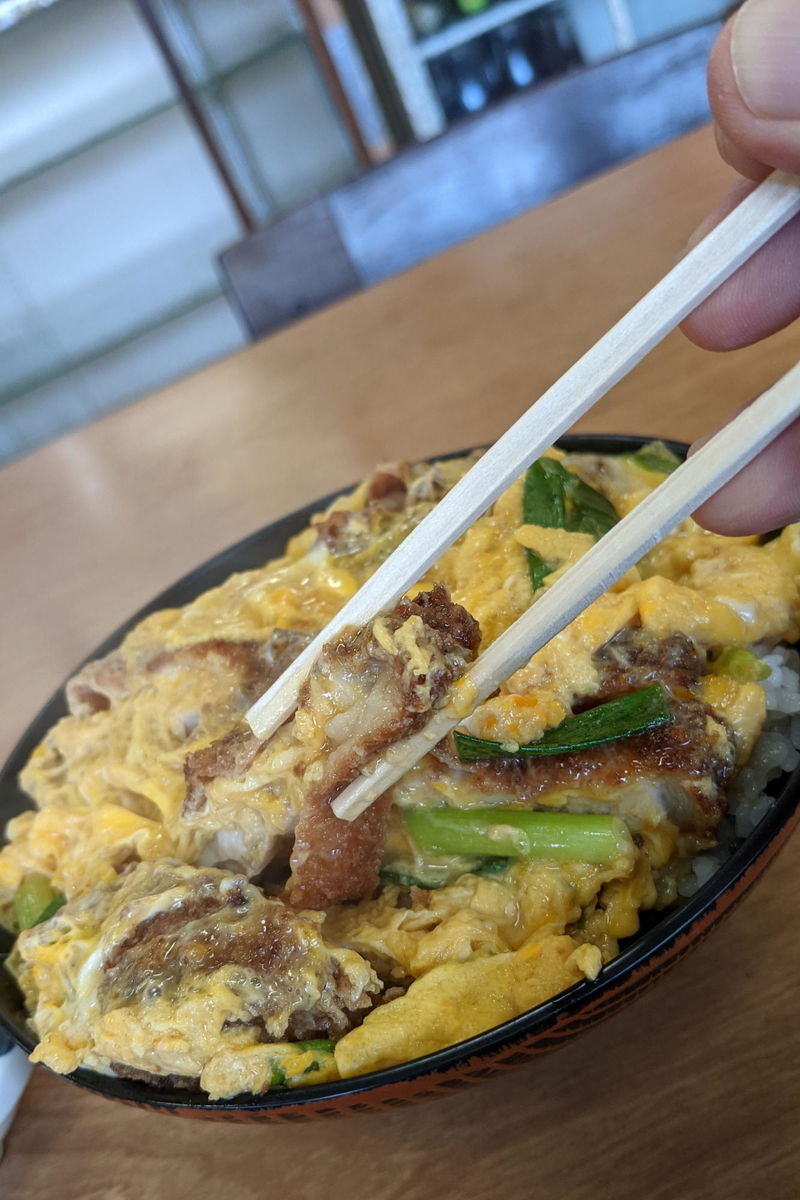 f:id:gan_jiro:20211002120418j:plain