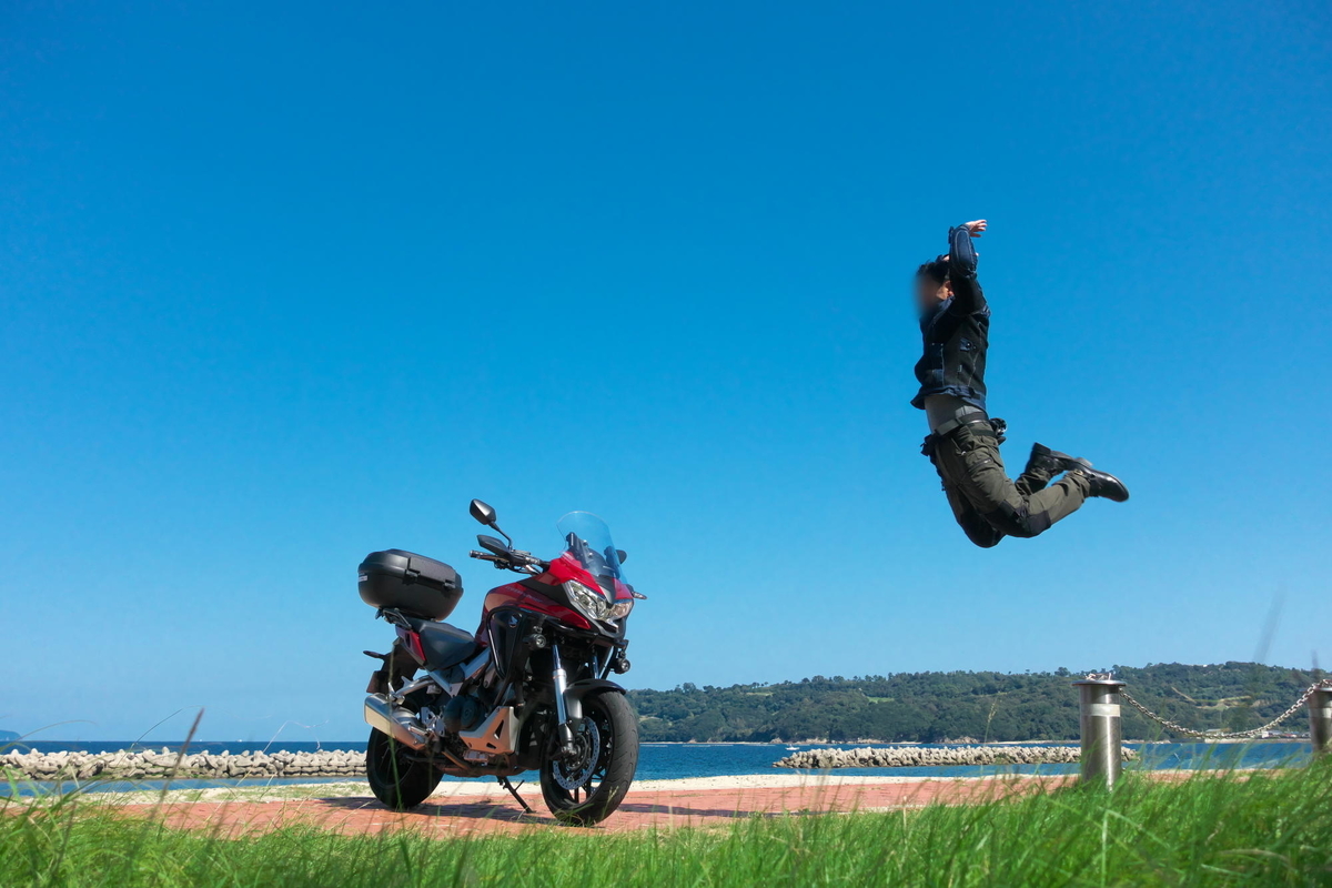 f:id:gan_jiro:20211002130925j:plain