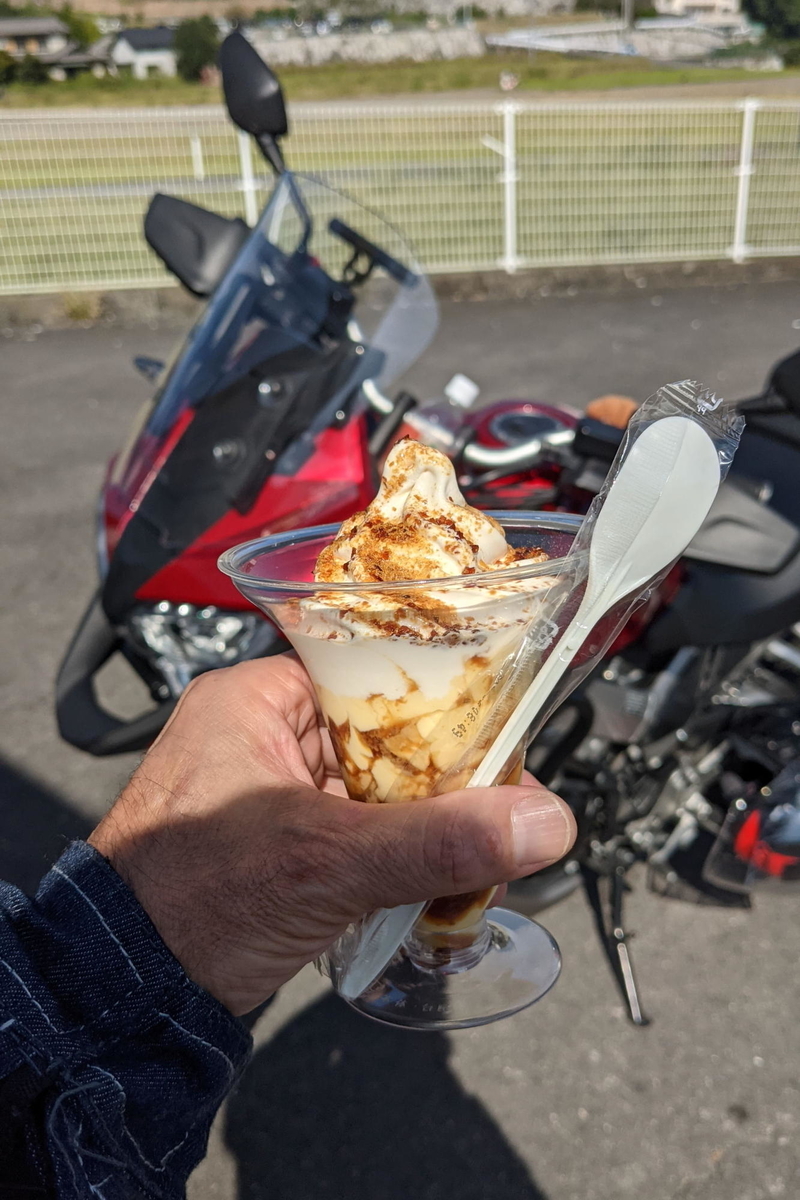 f:id:gan_jiro:20211002134718j:plain