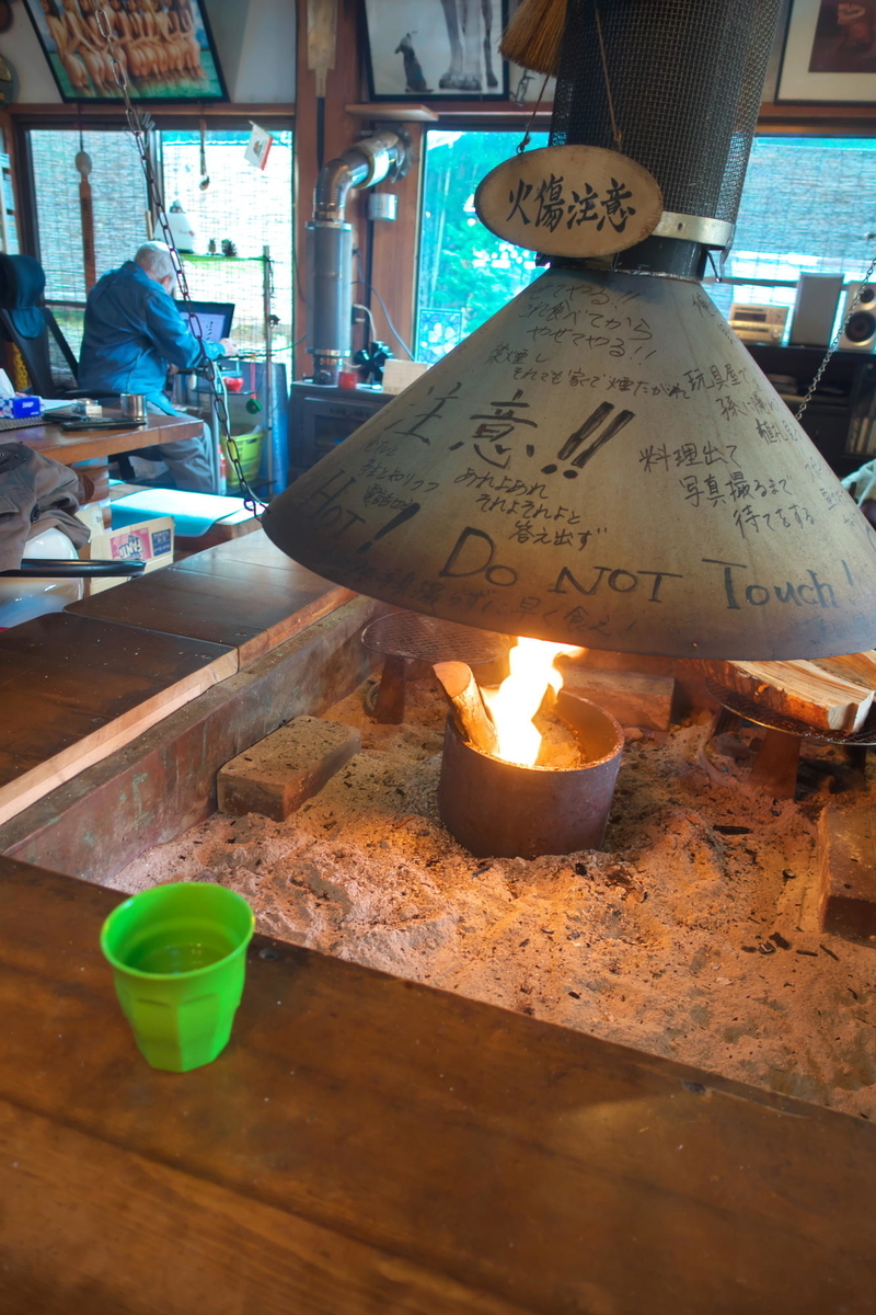 f:id:gan_jiro:20211116093800j:plain