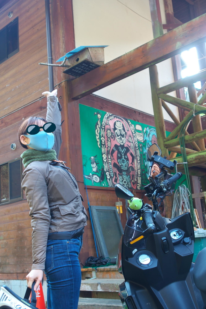 f:id:gan_jiro:20211116095453j:plain