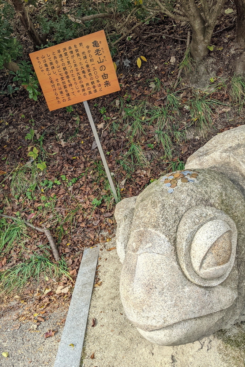 f:id:gan_jiro:20211121114959j:plain