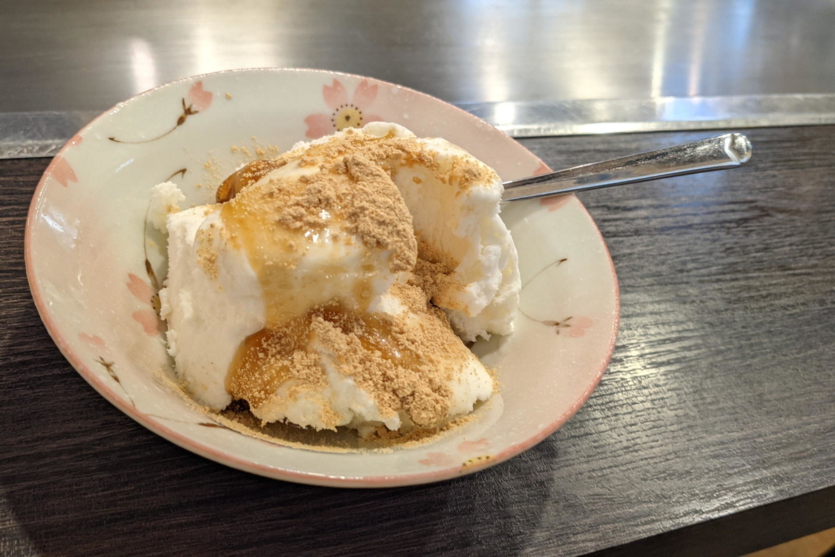 f:id:gan_jiro:20211121135834j:plain