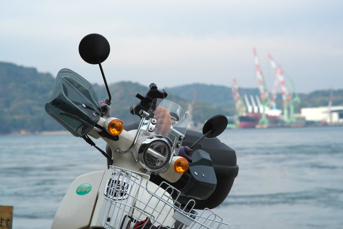 f:id:gan_jiro:20211121144022j:plain