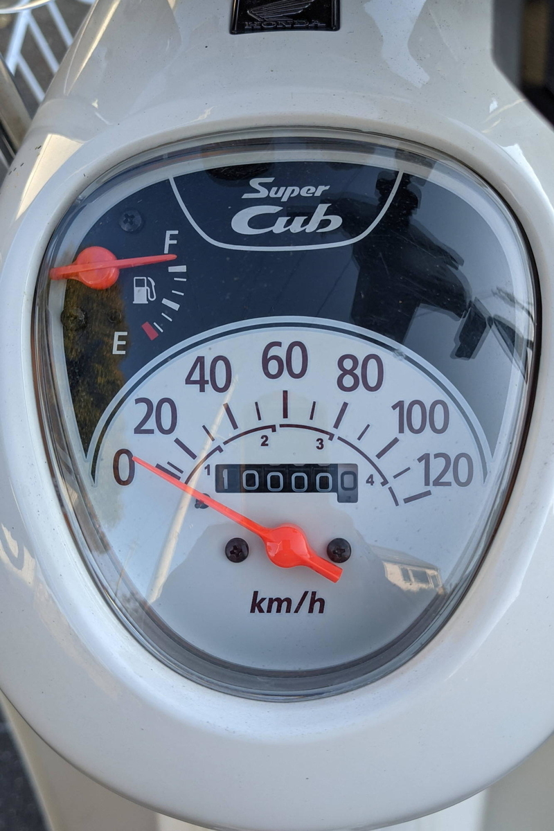 f:id:gan_jiro:20211202151420j:plain