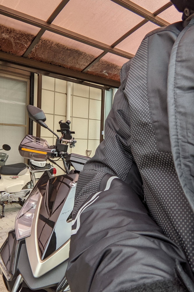 f:id:gan_jiro:20211224085722j:plain