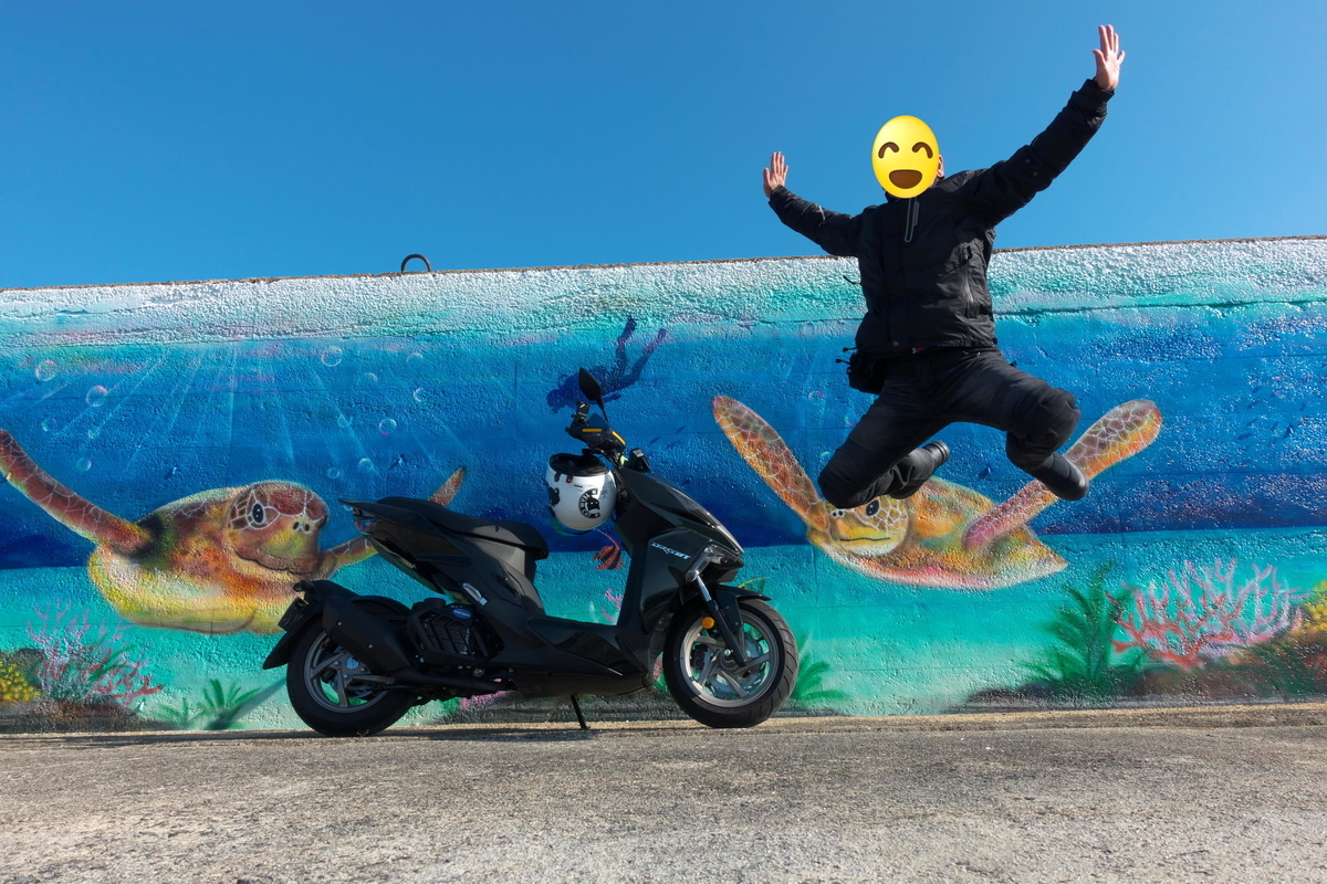 f:id:gan_jiro:20211224104218j:plain