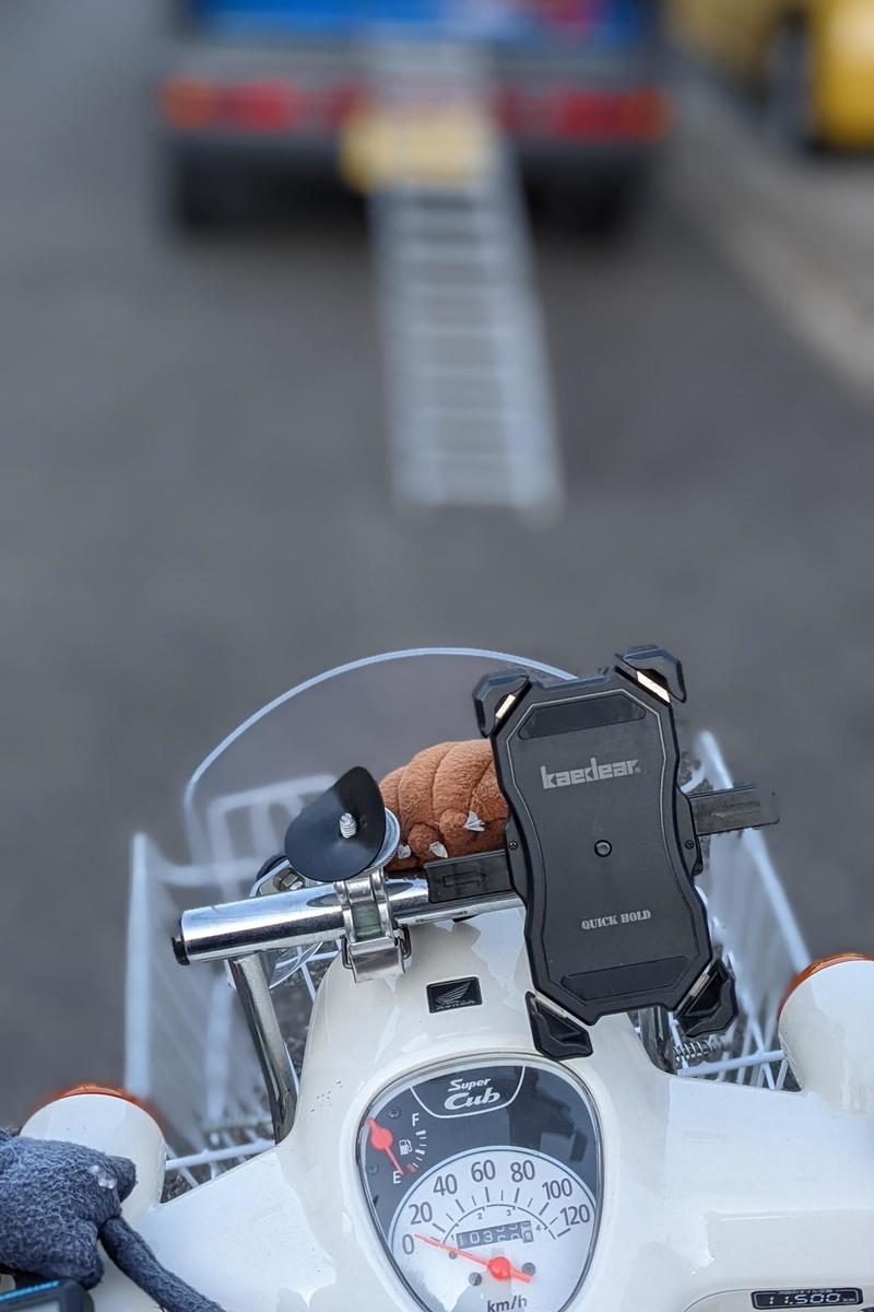 f:id:gan_jiro:20220108082313j:plain