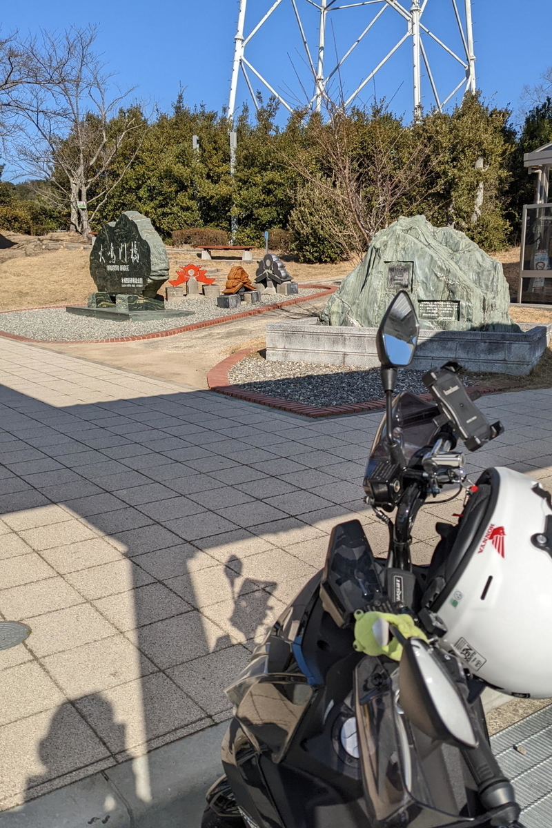 f:id:gan_jiro:20220108112052j:plain