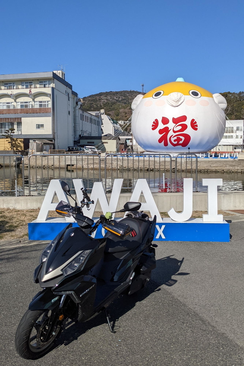 f:id:gan_jiro:20220108115107j:plain