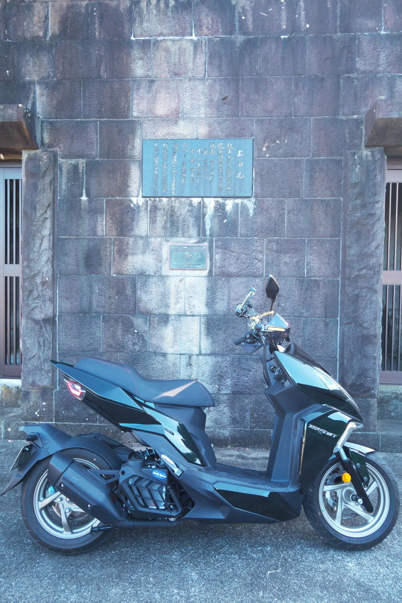 f:id:gan_jiro:20220108133534j:plain