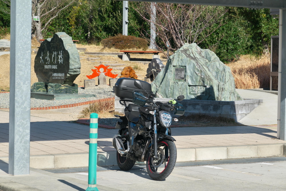 淡路島 仮称)大阪市福島区鷺洲1丁目分譲計画