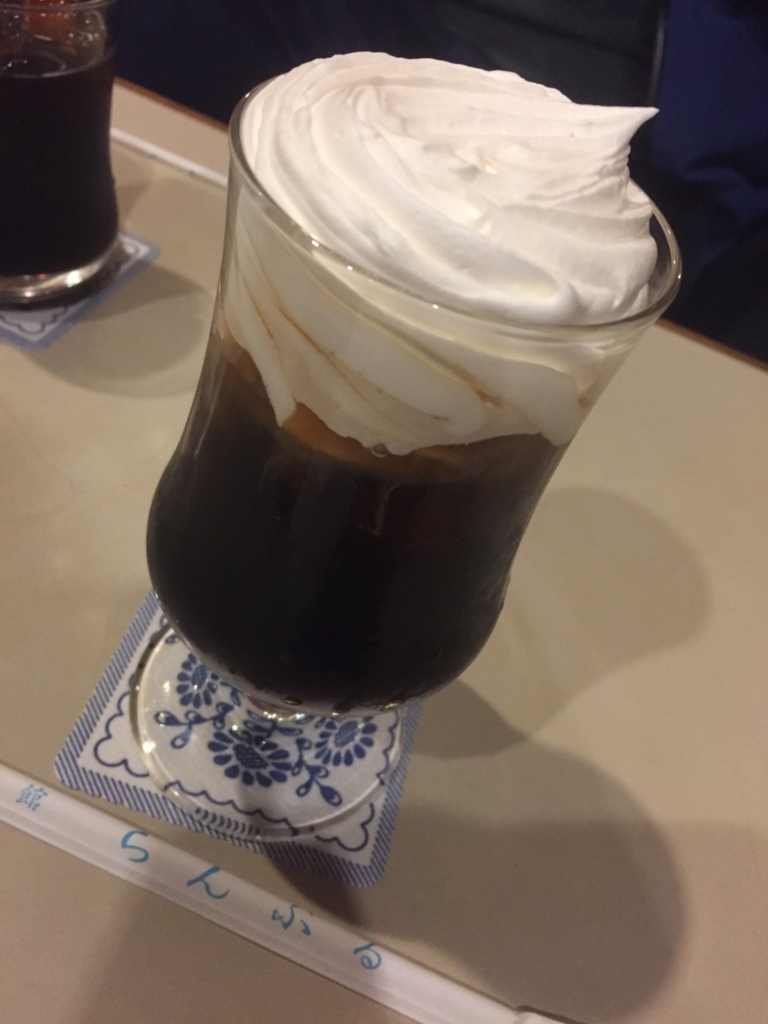 f:id:ganahakoudai:20180825200400j:plain