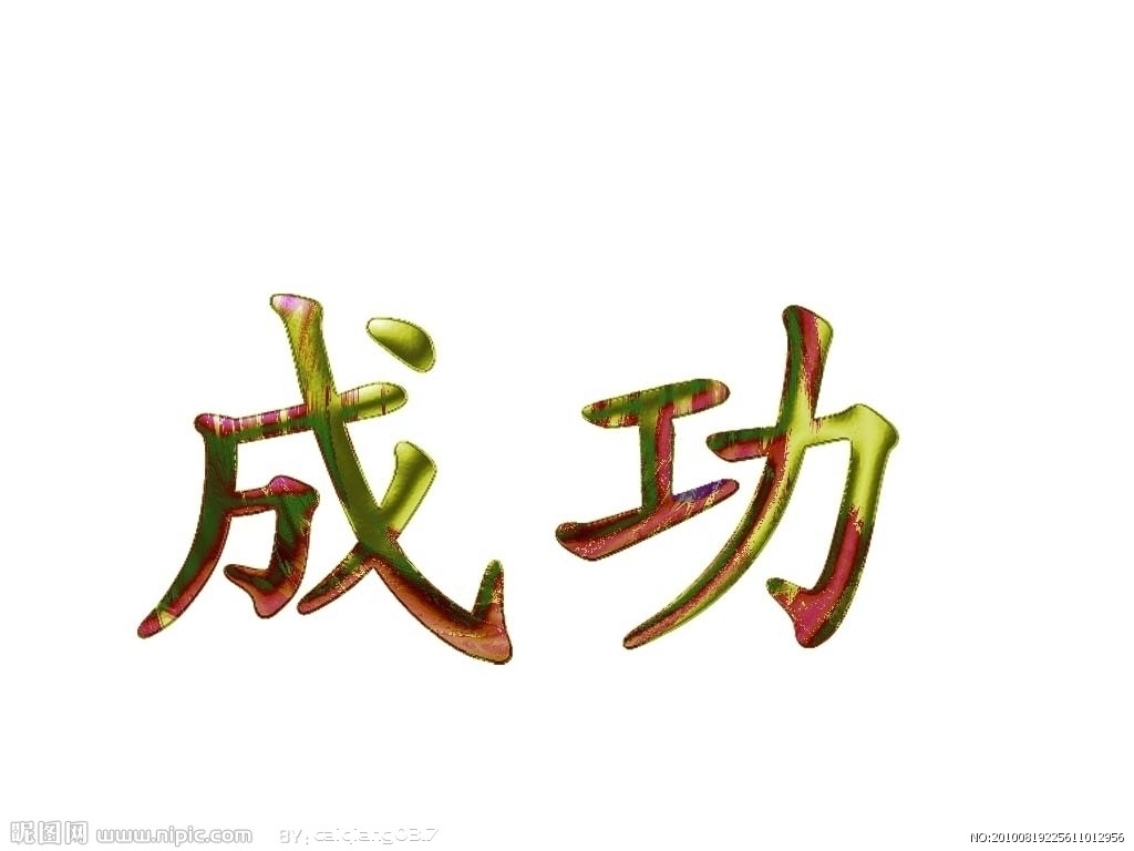f:id:ganahakoudai:20180913200257j:plain