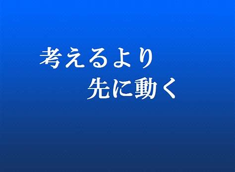 f:id:ganahakoudai:20180929181922p:plain