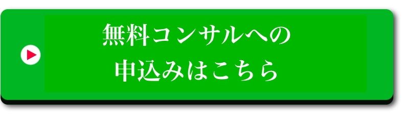 f:id:ganahakoudai:20181012123444j:plain