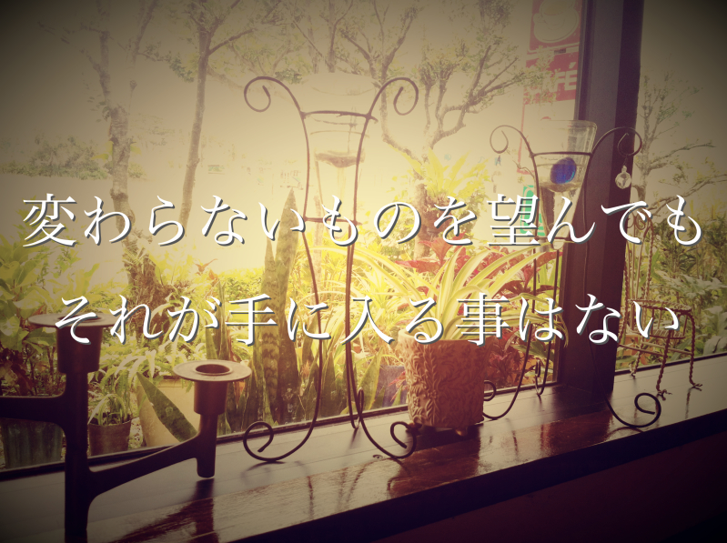 f:id:ganahakoudai:20181020202401j:plain