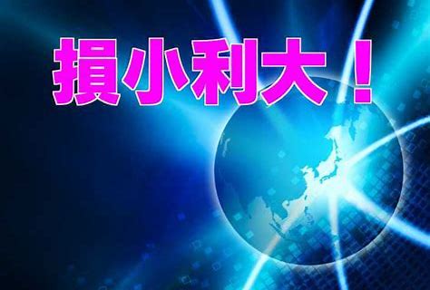 f:id:ganahakoudai:20181026212454j:plain