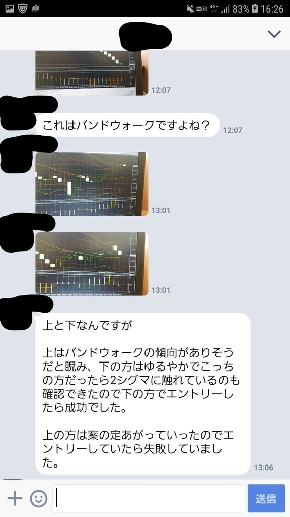f:id:ganahakoudai:20181119185745j:plain