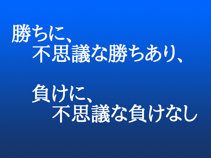 f:id:ganahakoudai:20181123194416p:plain