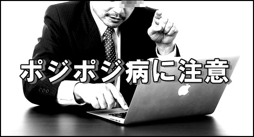 f:id:ganahakoudai:20181201185824j:plain