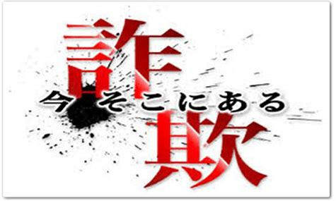 f:id:ganahakoudai:20181228154345p:plain