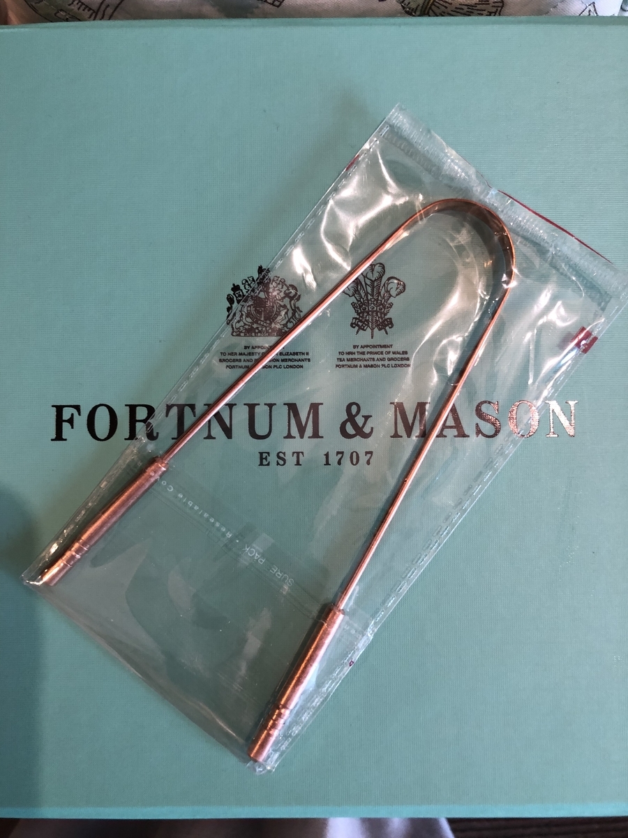 f:id:ganapati88:20191222074602j:plain