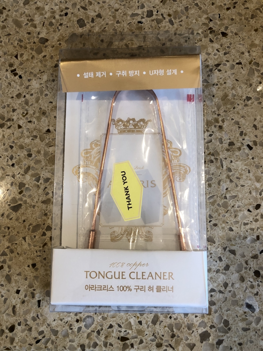 f:id:ganapati88:20191222074649j:plain