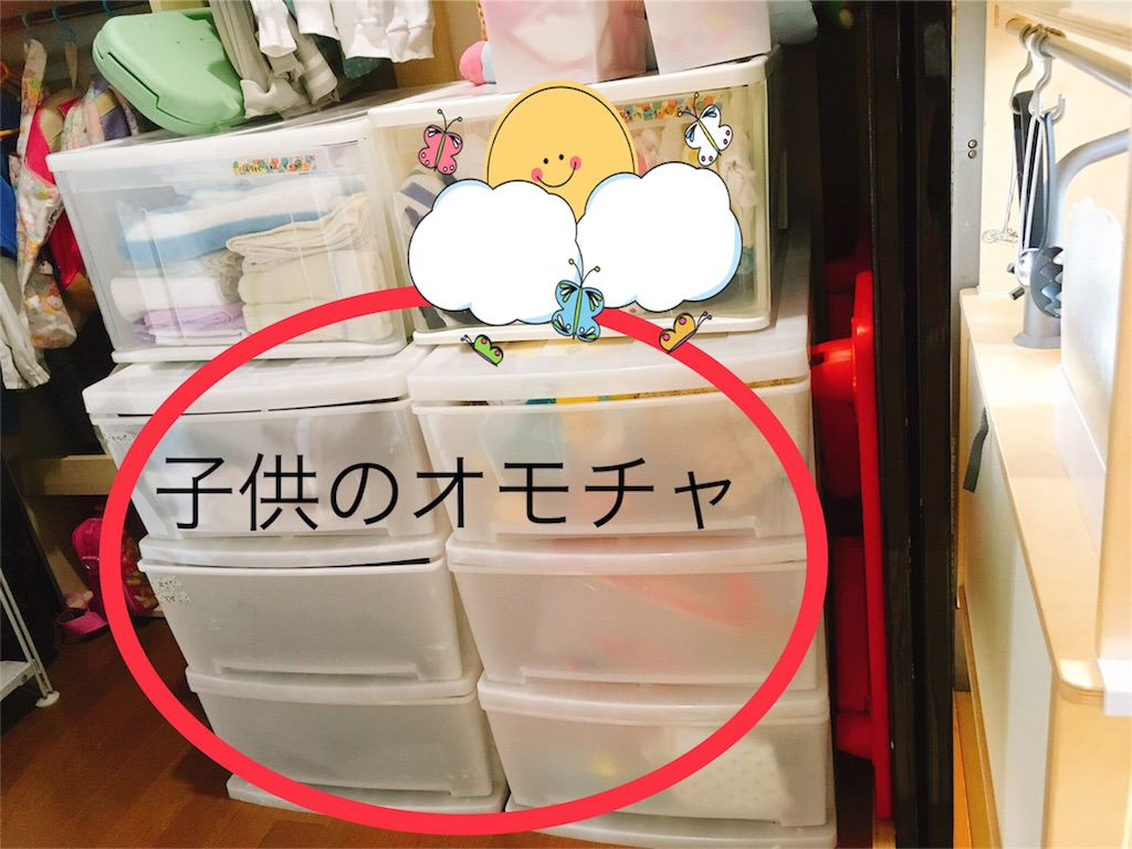 f:id:ganarusyuhu1:20180827140635j:image