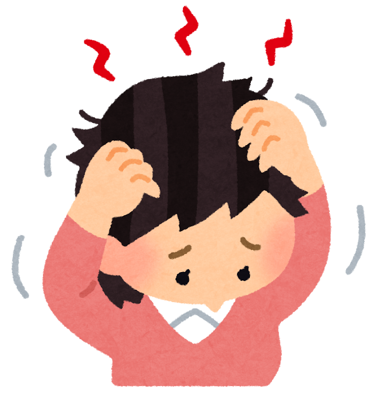 人付き合いは無理をしない しんどい時はちょっとお休みもあり 三姉妹ママのワンオペ育児奮闘記 雷雨ときどき晴れ
