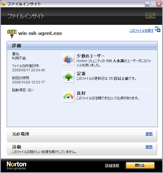 f:id:ganaware:20091029125836p:image:left:w281 f:id:ganaware:20091029125836p:image:left:w281