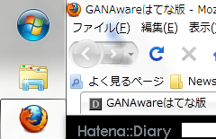f:id:ganaware:20091203144854p:image
