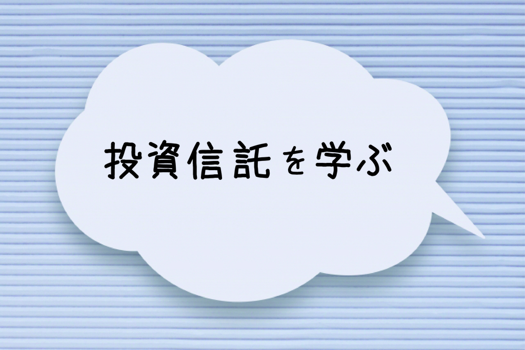 f:id:ganbare_aipyan_77:20181006202224j:plain f:id:ganbare_aipyan_77:20181006202224j:plain