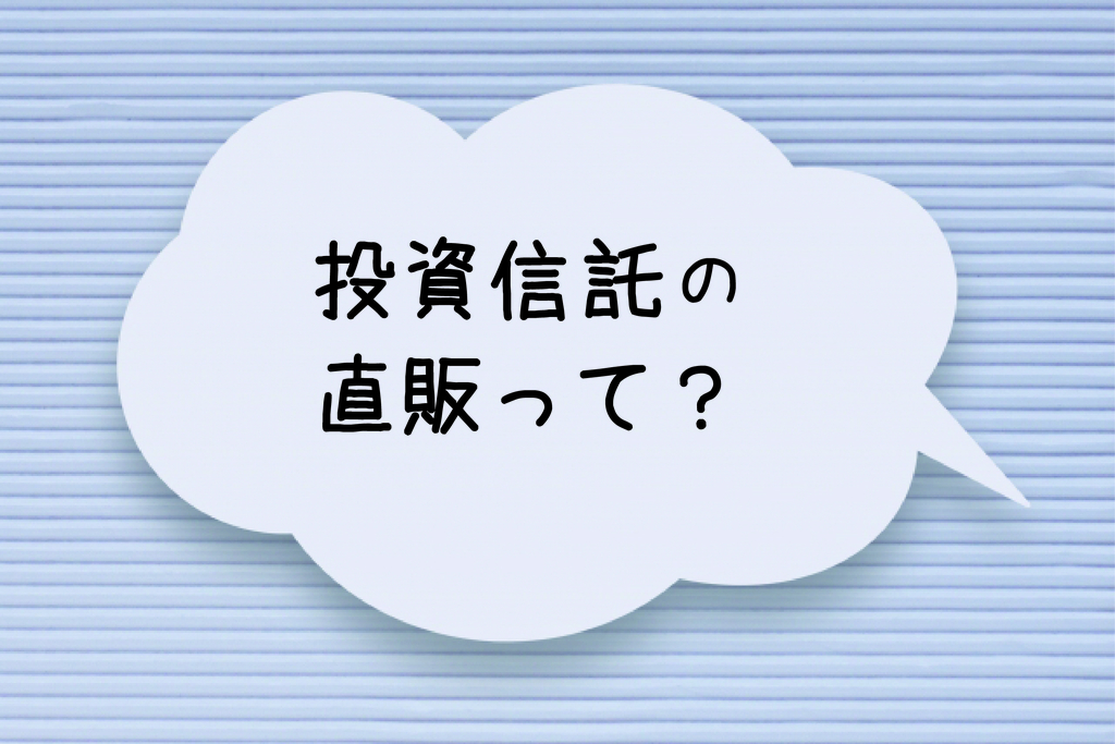 f:id:ganbare_aipyan_77:20181008180303j:plain f:id:ganbare_aipyan_77:20181008180303j:plain