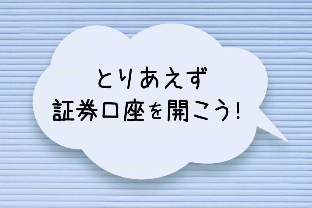 f:id:ganbare_aipyan_77:20181025002711j:plain f:id:ganbare_aipyan_77:20181025002711j:plain