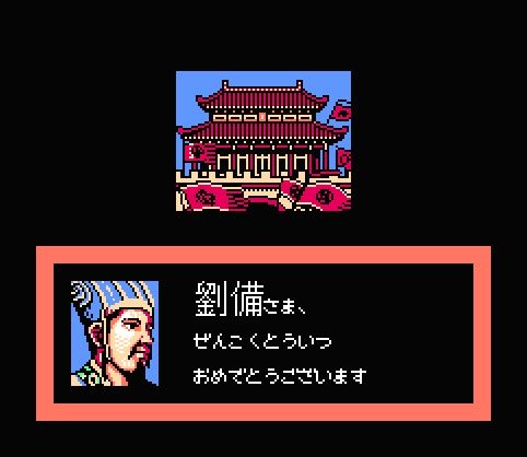 f:id:ganbarefamikon:20190404072217j:plain