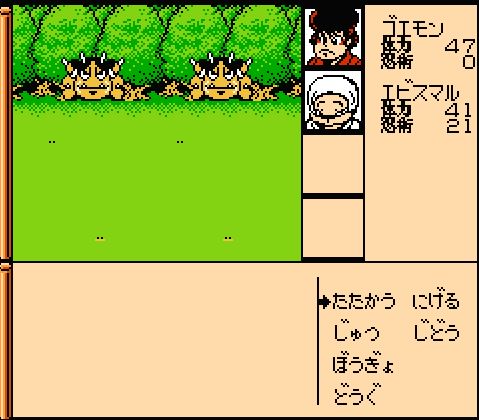 f:id:ganbarefamikon:20190407214904j:plain